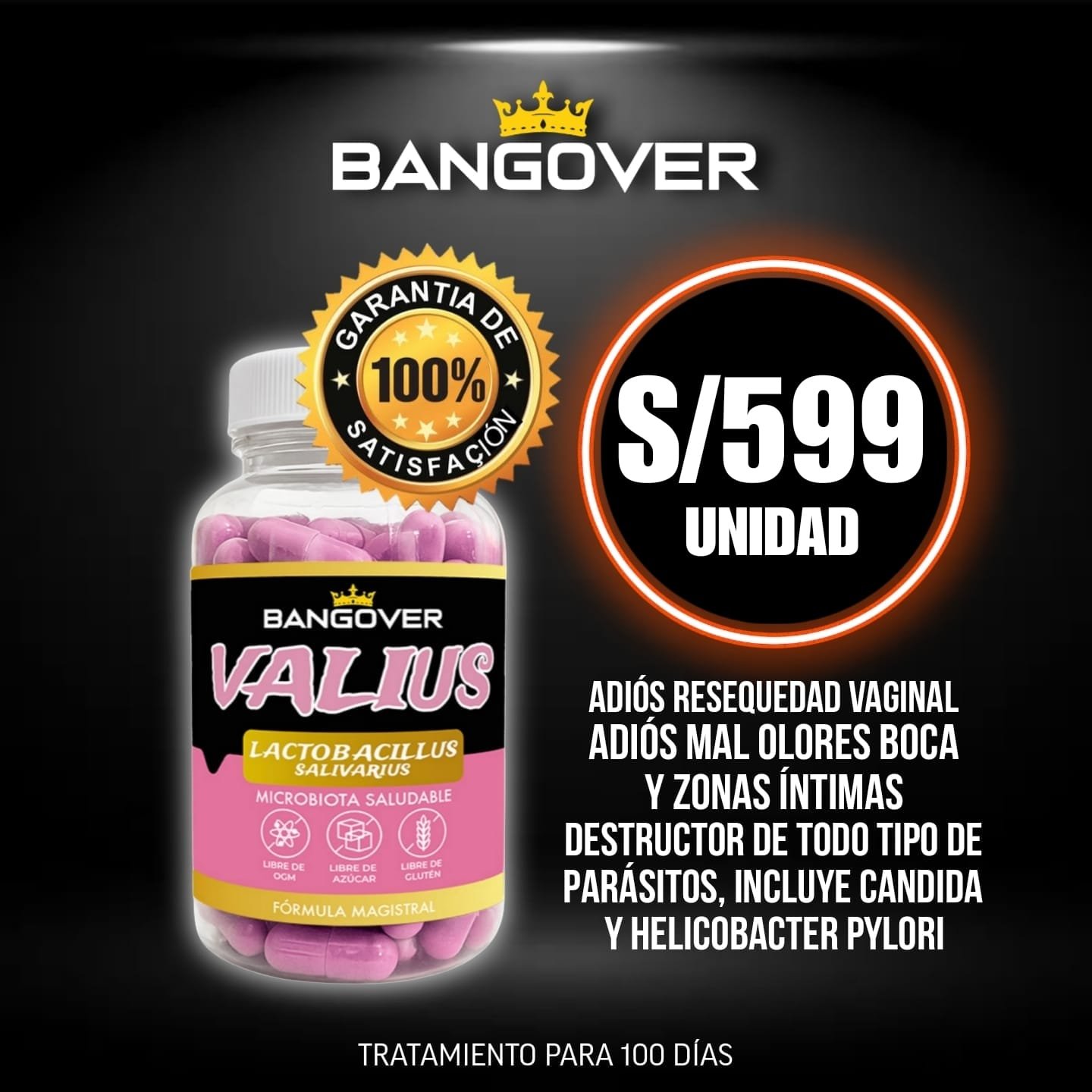 Valius